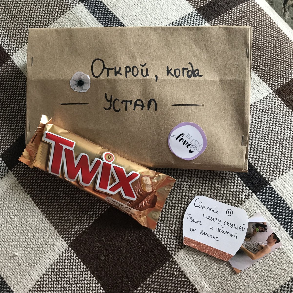 Подарочные боксы