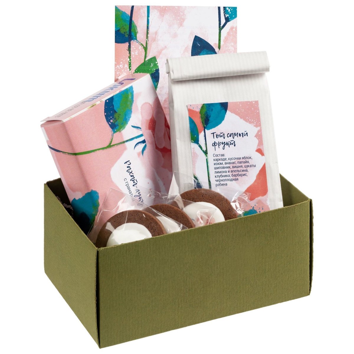 Подарок коллеге женщине