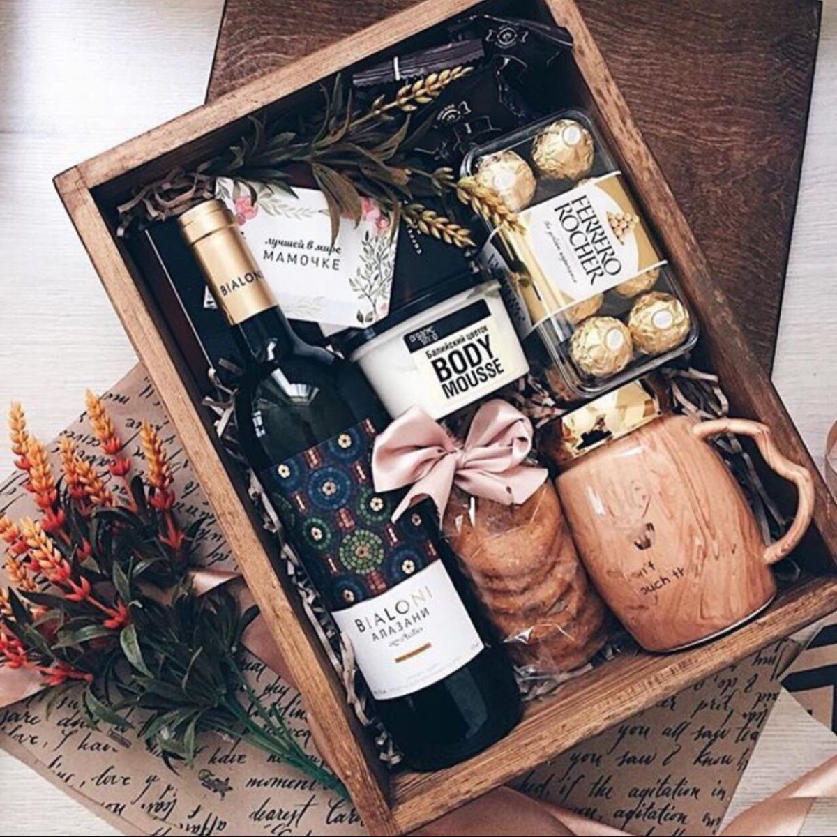 Подарочные боксы для женщин