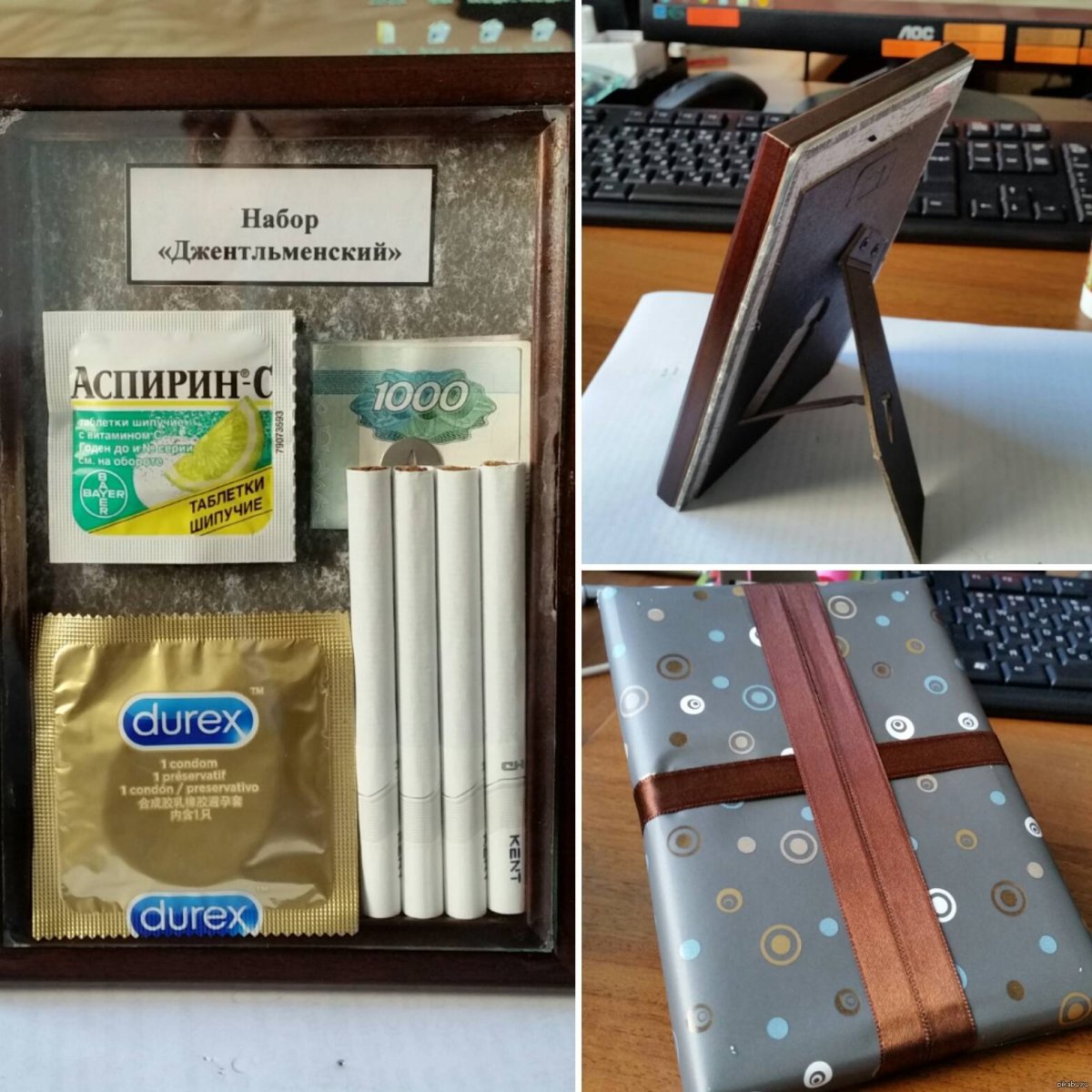 Эстетичные подарки