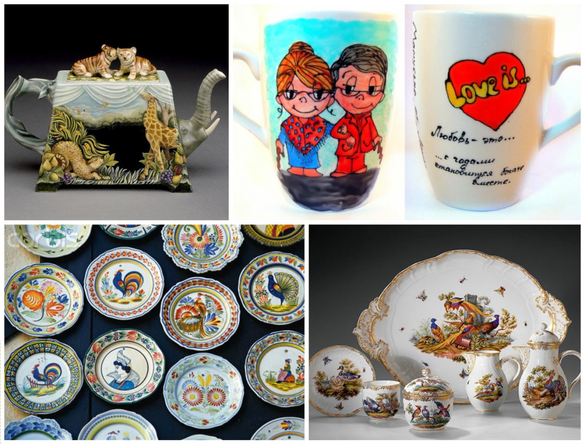 Фарфоровая свадьба