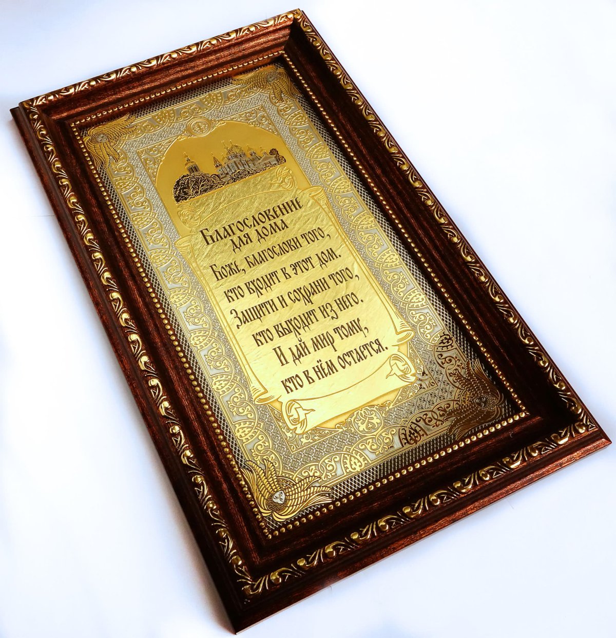 Оригинальный подарок на новоселье