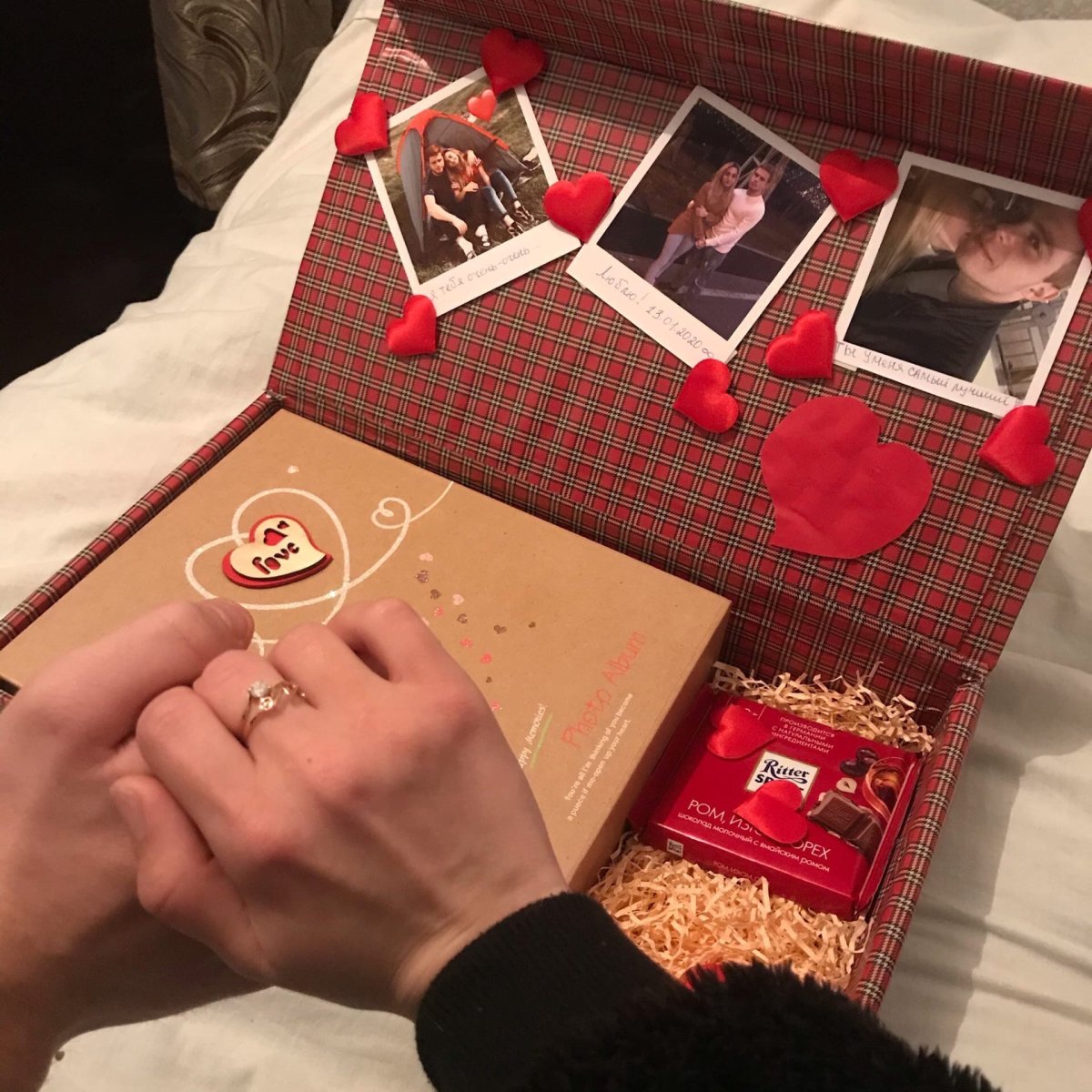 Романтический подарок