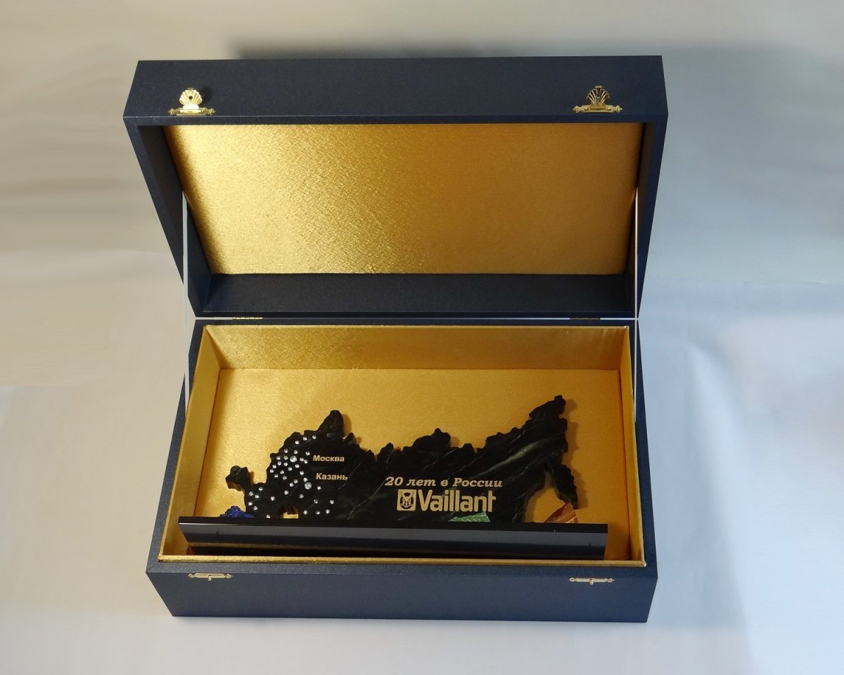 День рождения компании