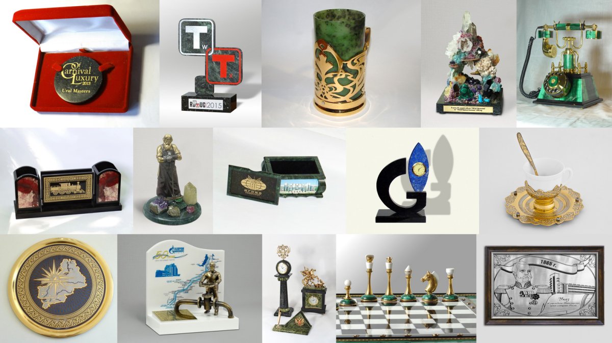 День рождения компании