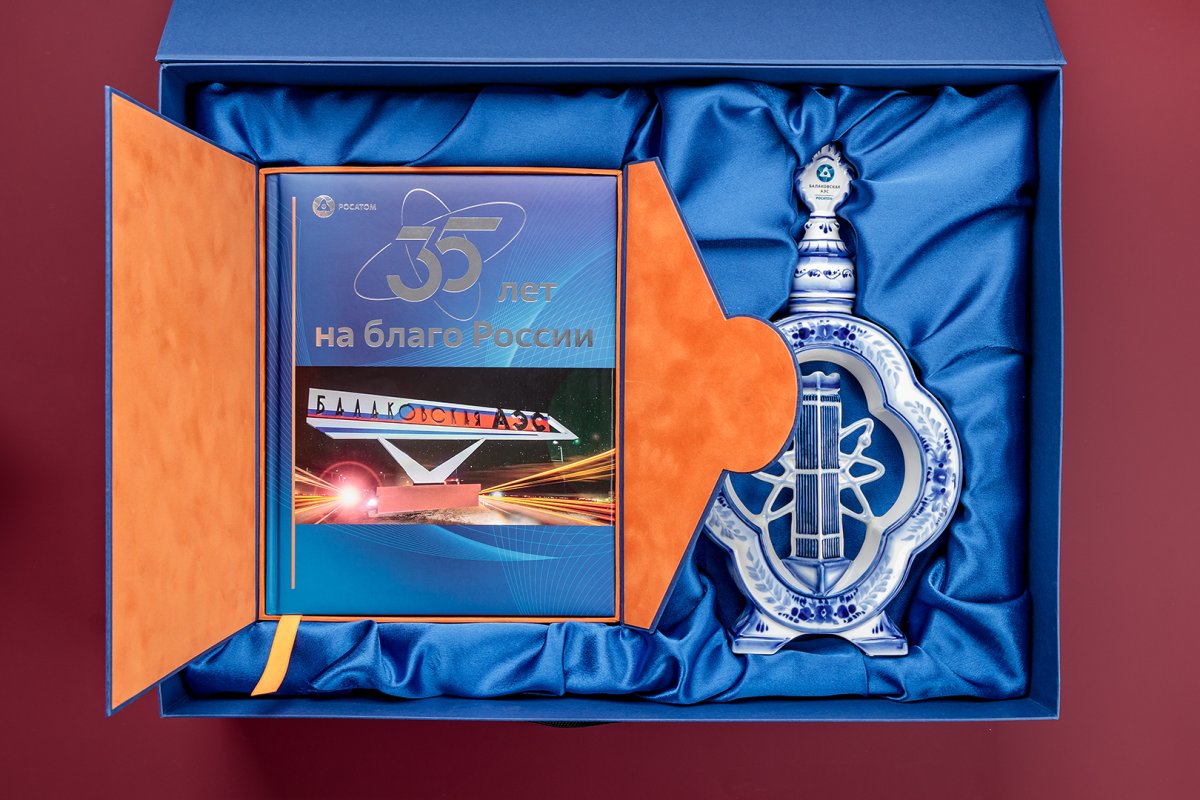 Эксклюзивные VIP подарки