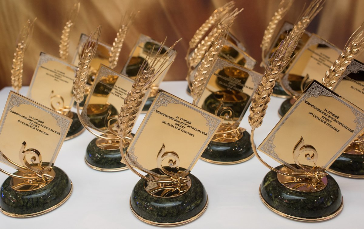 С днём рождения начальнику