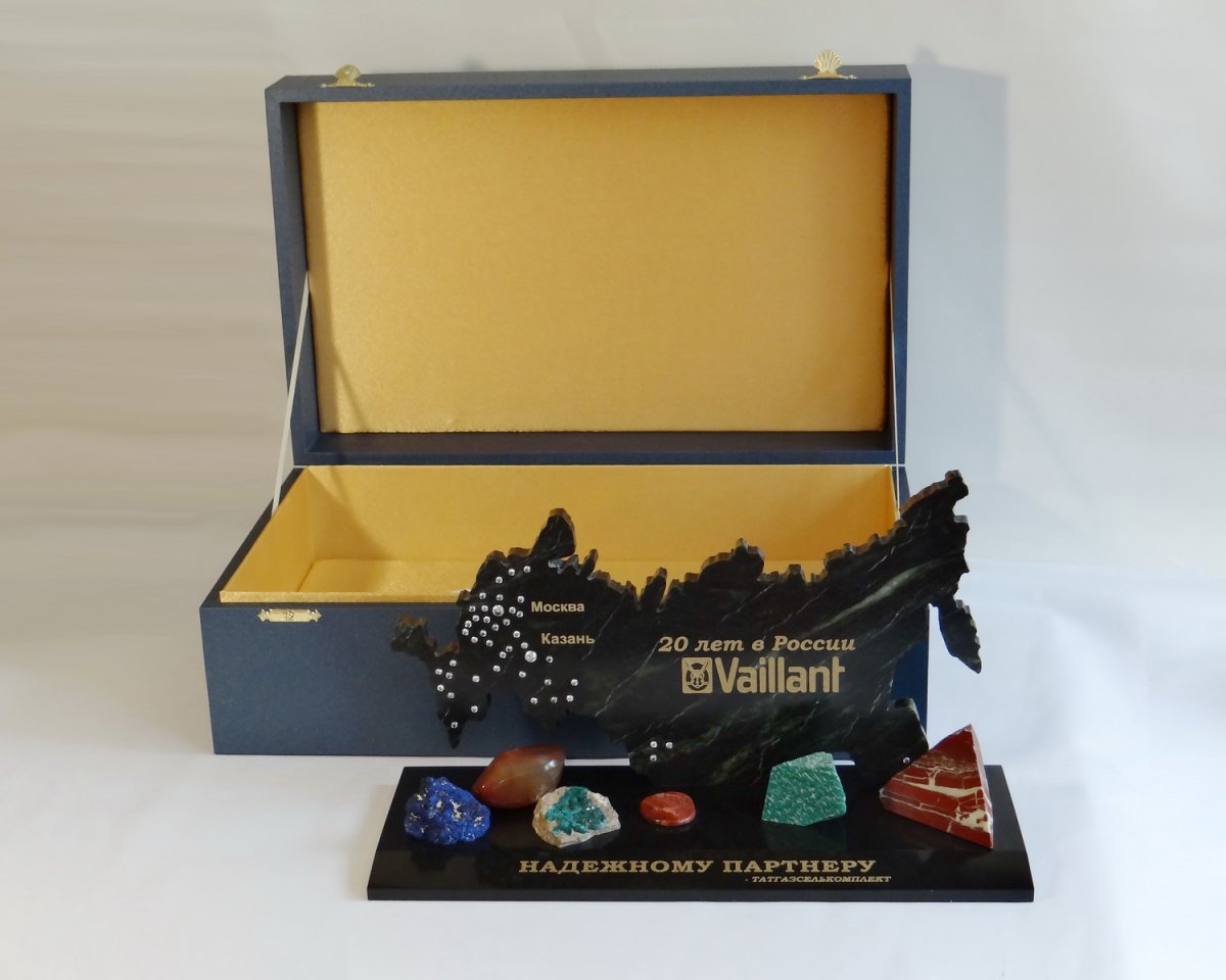 Поздравить организацию с юбилеем