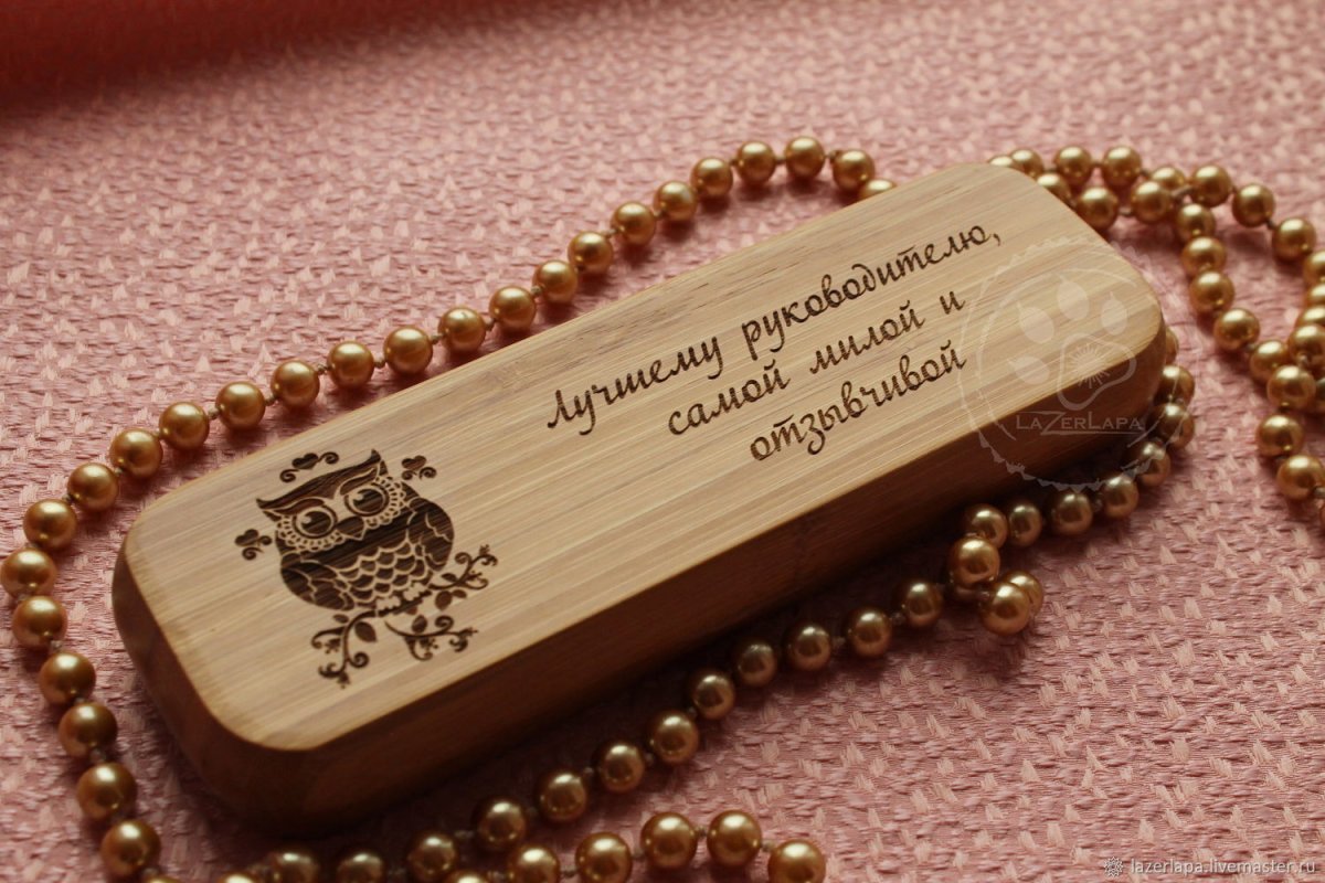 Поздравление организации с юбилеем