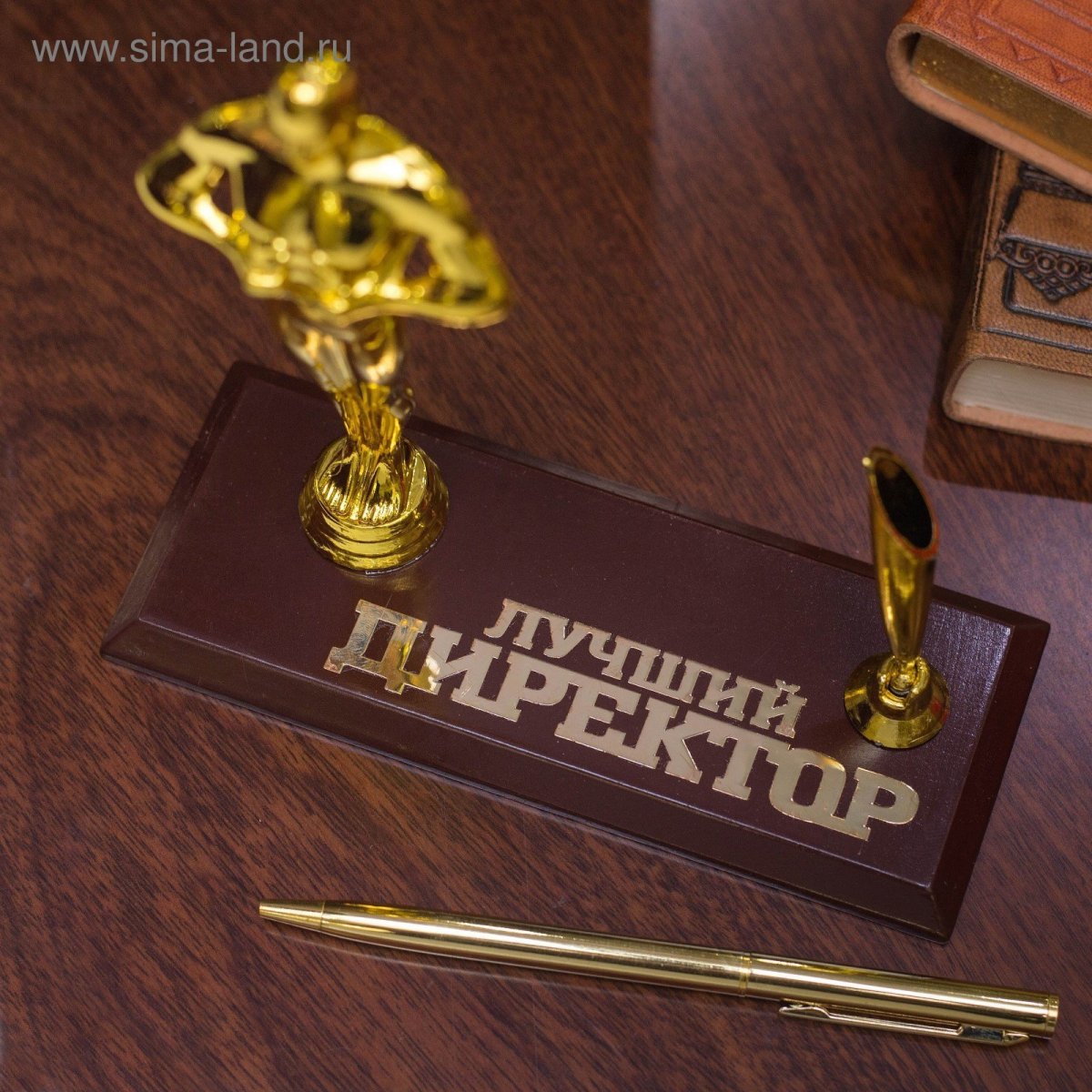 Подарок логотип